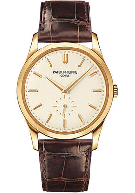 Patek Philippe Model # 5196J-001